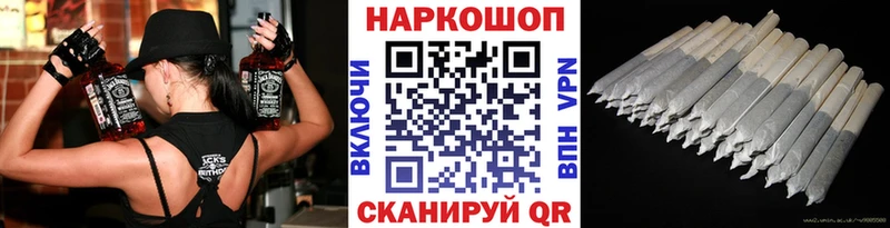Где купить Кушва Бошки Шишки Кокаин СК ГАШИШ