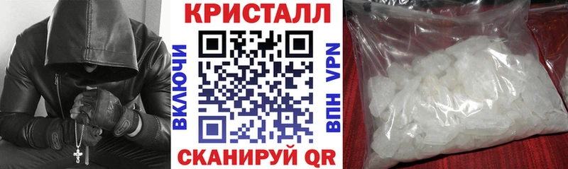 АМФЕТАМИН VHQ  как найти   Кушва 