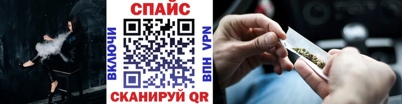 Бутират 99%  Кушва 