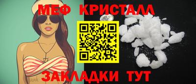 сатива Изобильный