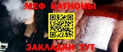 бошки Ирбит