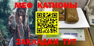 ALPHA PVP Ипатово