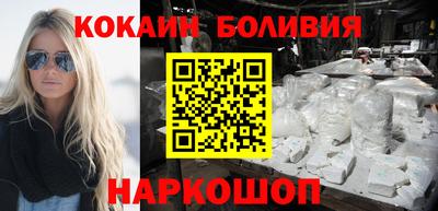 сатива Изобильный