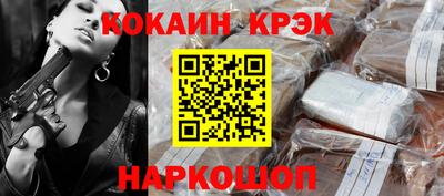 бошки Ирбит