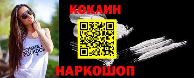 бошки Ирбит