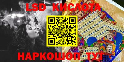 бошки Ирбит