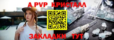 сатива Изобильный