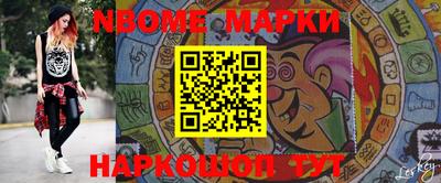 бошки Ирбит