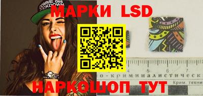 бошки Ирбит