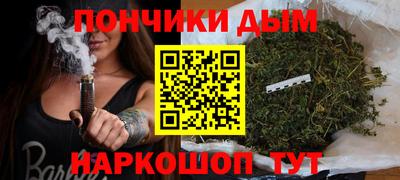 бошки Ирбит