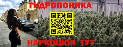 бошки Ирбит