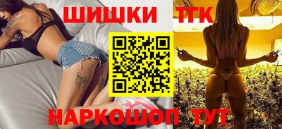 ALPHA PVP Ипатово