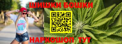 ALPHA PVP Ипатово