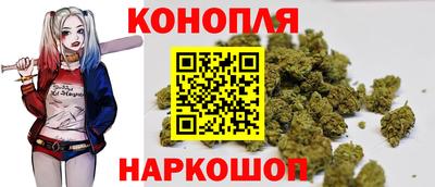 бошки Ирбит