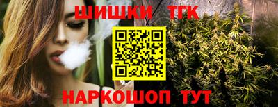 ALPHA PVP Ипатово