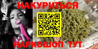 сатива Изобильный