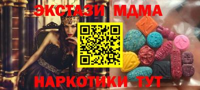 сатива Изобильный