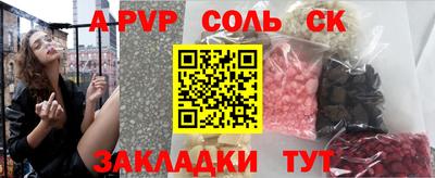 бошки Ирбит