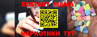 бошки Ирбит