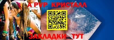 сатива Изобильный