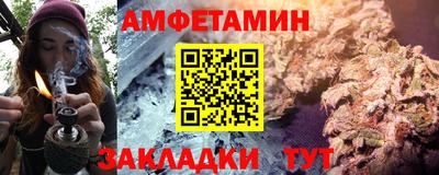 сатива Изобильный