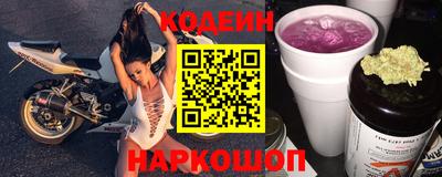 бошки Ирбит