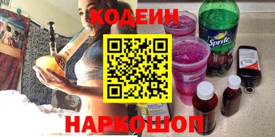 бошки Ирбит