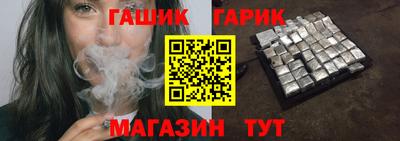 сатива Изобильный
