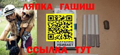 сатива Изобильный