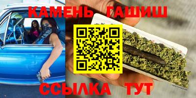бошки Ирбит