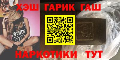 сатива Изобильный