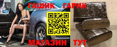 бошки Ирбит