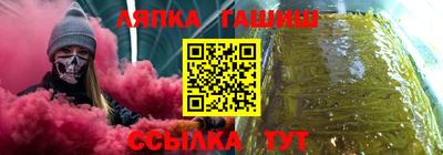 сатива Изобильный