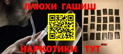 бошки Ирбит
