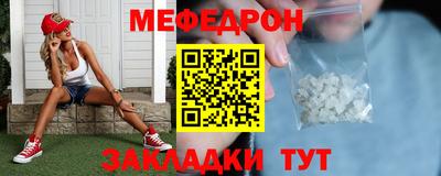 сатива Изобильный