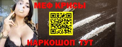 бошки Ирбит