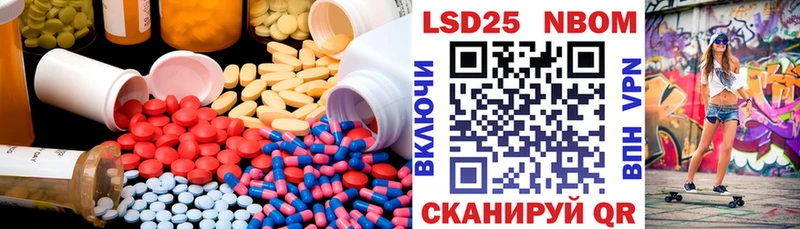 ЛСД экстази ecstasy  Кушва 