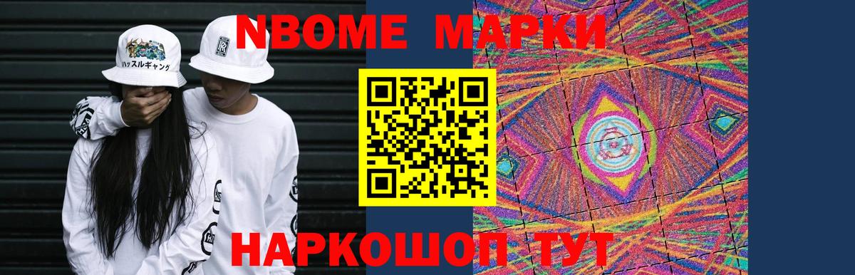 LSD-25 экстази ecstasy  Вход с VPN  LSD-25 экстази ecstasy  Кушва 