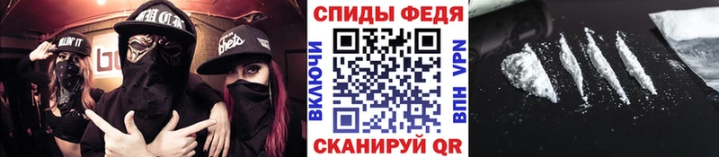 Первитин Methamphetamine  закладки  Кушва 
